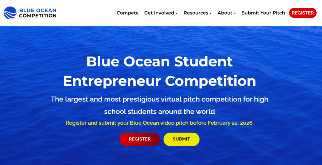 2026年Blue Ocean 蓝海高中创业大赛报名即将截止！