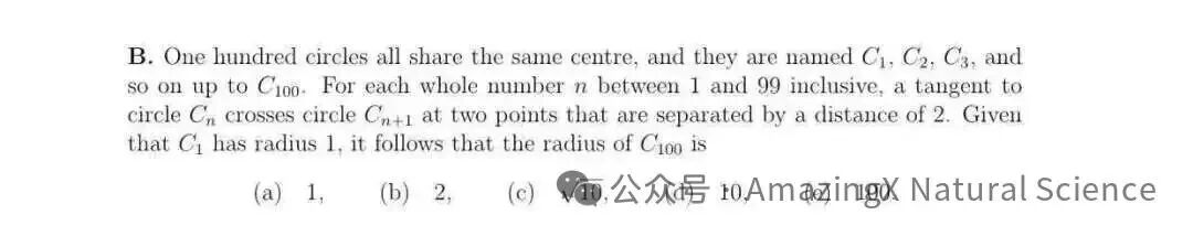 【收藏】备战2026物理碗｜全网最全竞赛指南+冲奖课程，助你冲刺世界名校！