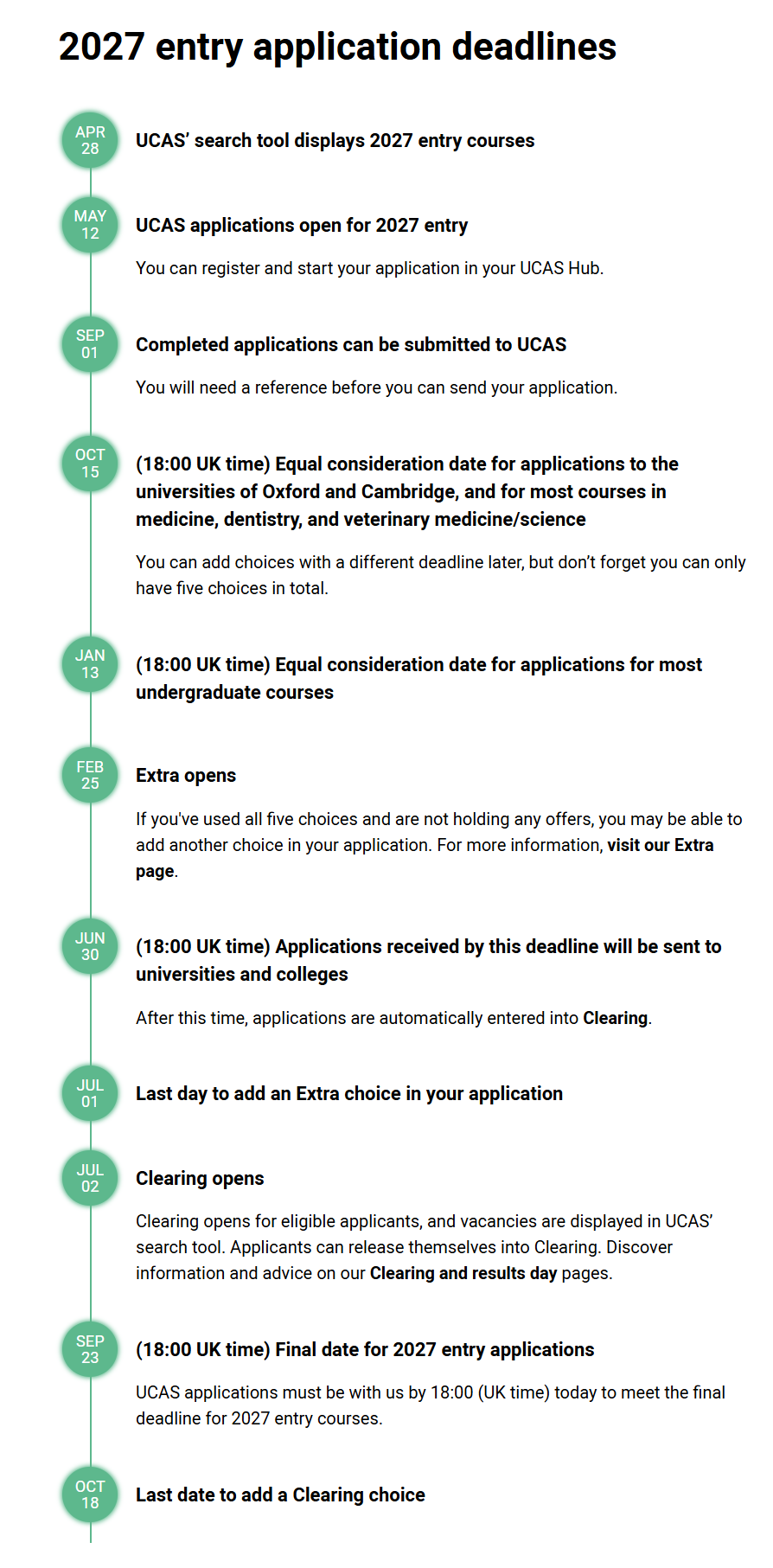 英本申请注意！UCAS官宣2027Fall申请时间线，关键节点全梳理