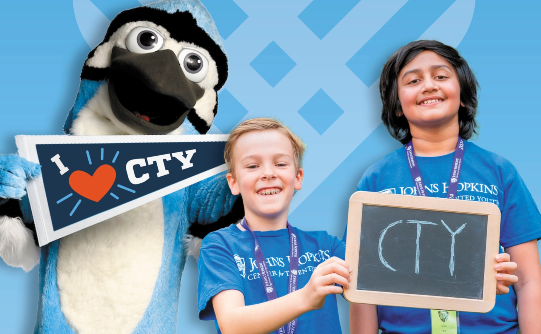 人红是非多的CTY天才营报名开启！到底值不值得报？过来人实话实说...