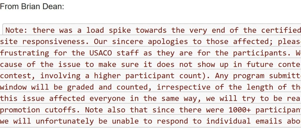 USACO 第二次考试铜组难度回归 官方称将放宽金组晋级线
