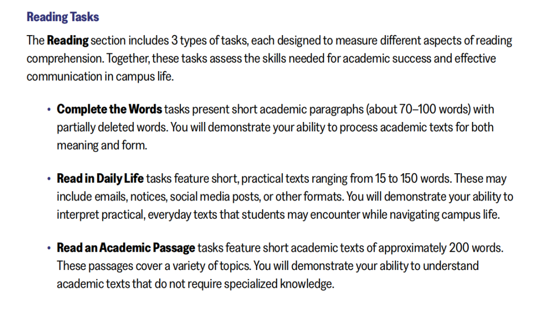 重磅！2026 年托福考试迎来双重关键更新！