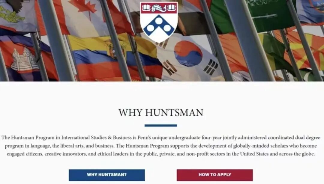 美国TOP50大学哪些开设双学位和双专业？