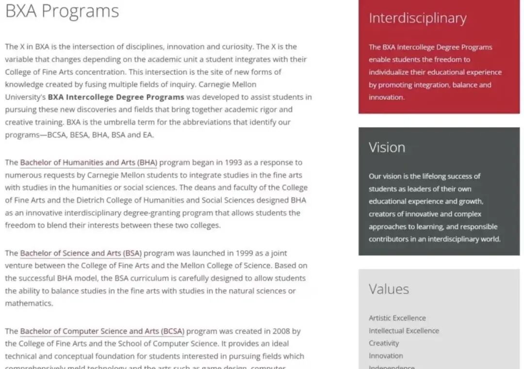 美国TOP50大学哪些开设双学位和双专业？