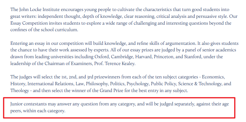 2026 John Locke Junior 组选题攻略！15 岁以下优选这 5 个题目