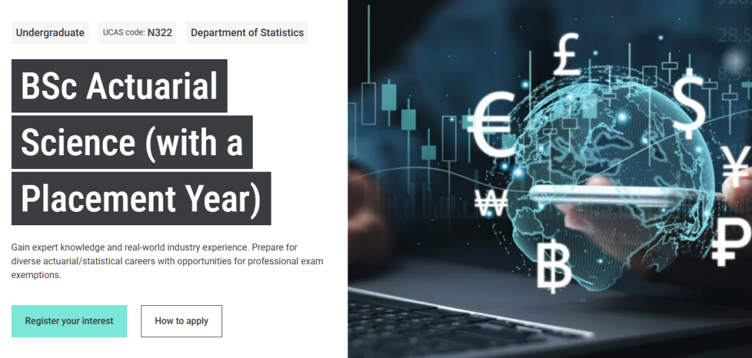 炸裂！LSE正式宣布多专业IB要求上涨！27fall三大变化抢先看！