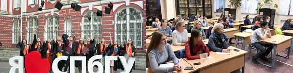 北京外国语大学俄罗斯本科/硕士留学班2026年招生简章 北京外国语大学俄罗斯本科/硕士留学班2026年招生简章