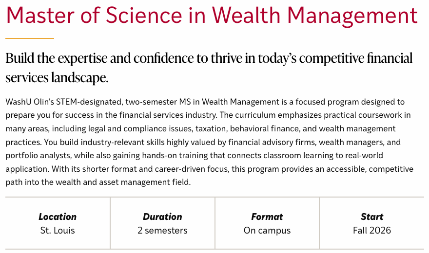 华大圣路易斯商学院新年狂开三大新项目！人工智能+体育商业+财富管理，都是炙手可热的领域！
