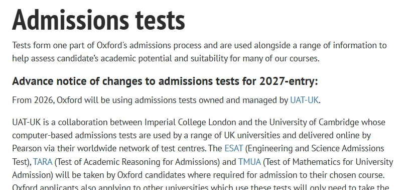 牛津大学2027入学将取消PAT/MAT/TSA笔试 全面切换UAT-UK体系！