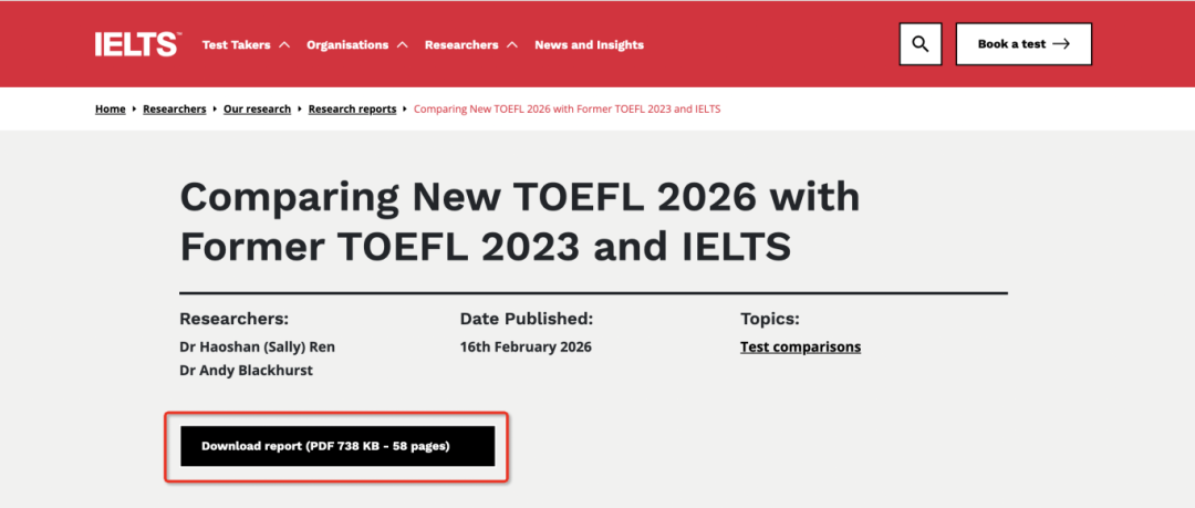 新托福vs雅思世纪大对决？！雅思官方直接质疑！对照表是否还有效？