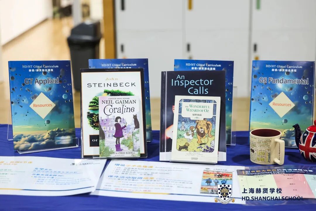 3.15 赫贤小初开放日｜这个春天，带孩子来一所充满“生命力”的学校走走