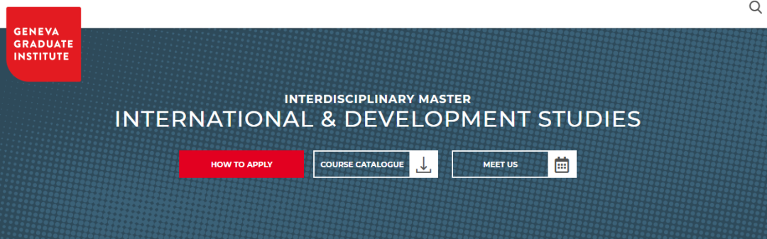 日内瓦国际关系及发展学院IHEID：2年制硕士国际与发展研究MINT