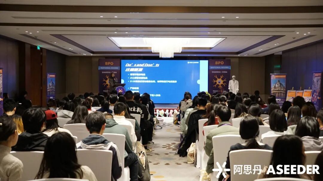 【牛津夏校】BPO学员专访:我在夏校设计心理学实验 【牛津夏校】BPO学员专访:我在夏校设计心理学实验