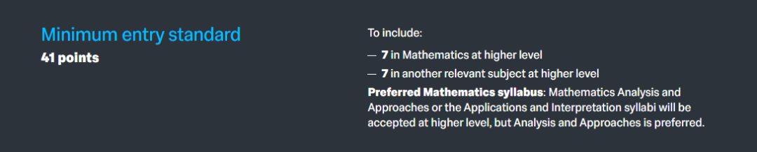 重磅！帝国理工官宣新增专业！预计将成为今年申请最大爆款！