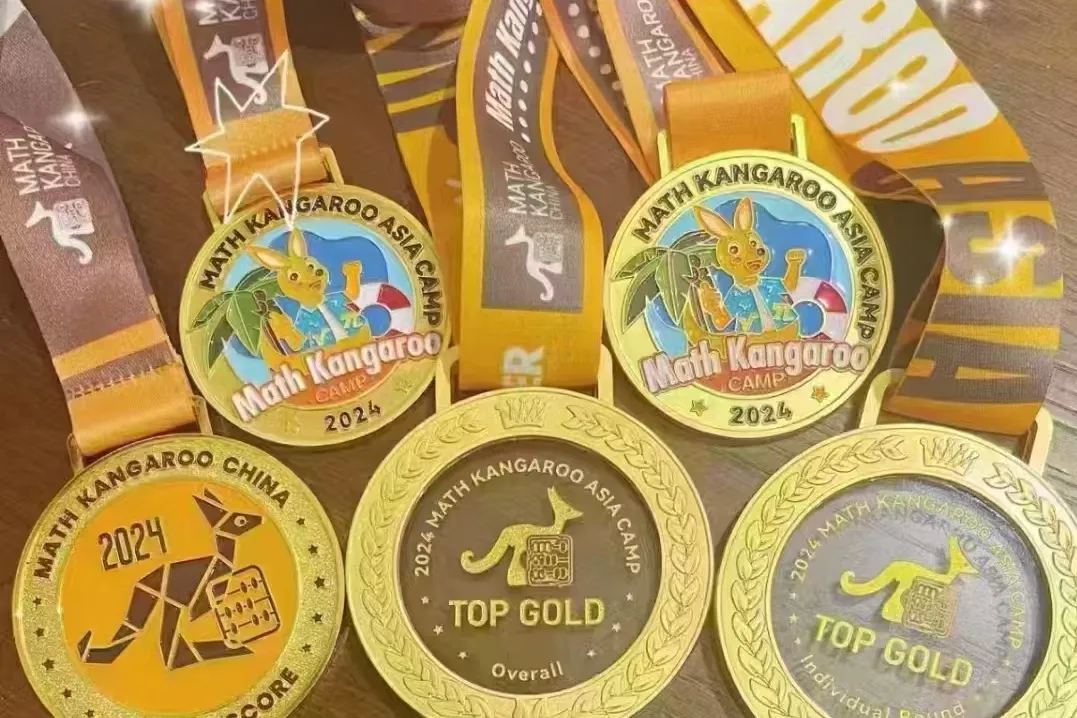 自己的孩子真的适合参加袋鼠数学竞赛吗？一起来看看袋鼠数学竞赛适合什么样的孩子吧！