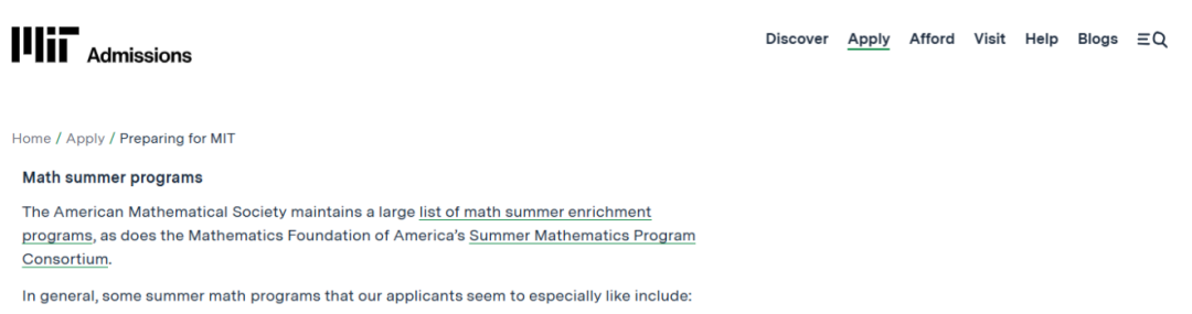 2026斯坦福SUMaC数学营最快2月2日截止 附入学测试真题