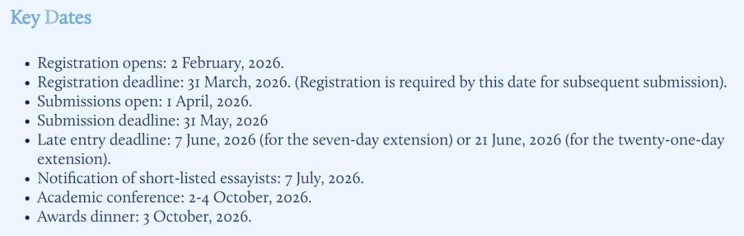John Locke约翰洛克论文竞赛