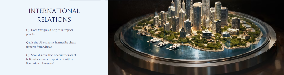 2026 John Locke竞赛正式开放注册！新赛季题目一览~