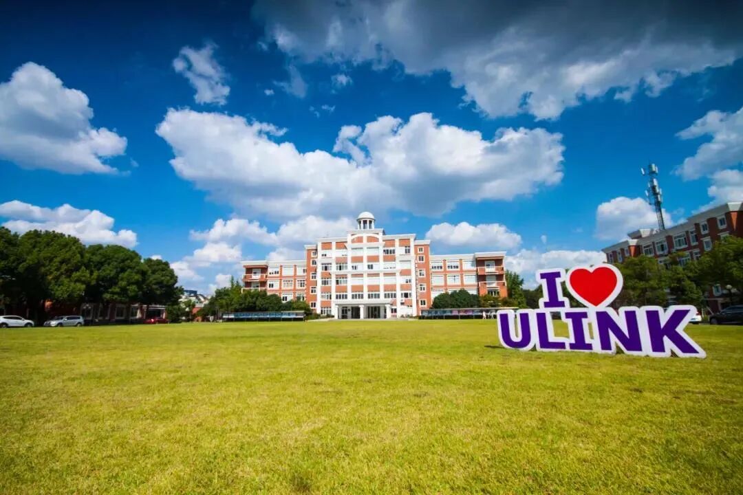 领科国际学校有学籍吗？有ib吗？有奖学金吗？26年秋招考试如何备考？