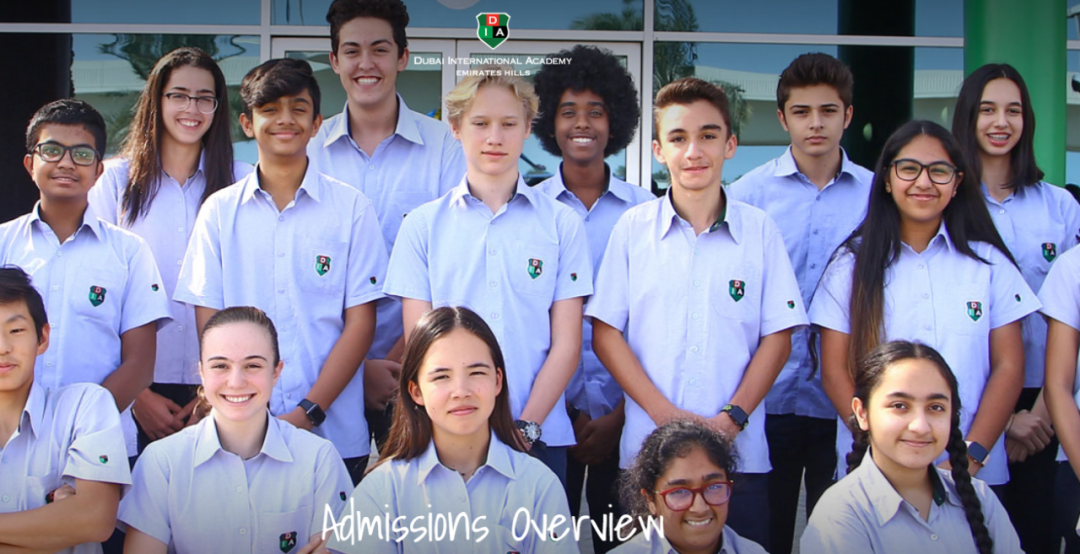 2026/27学年迪拜国际学院阿联酋山庄校区（Dubai International Academy Emirates