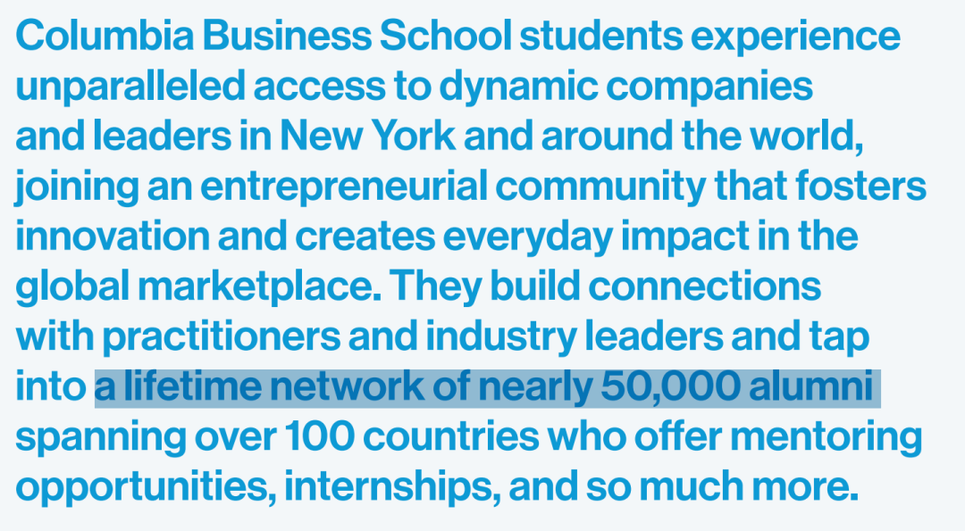 全美校友网络十强，哥大凭什么成为人脉天花板？