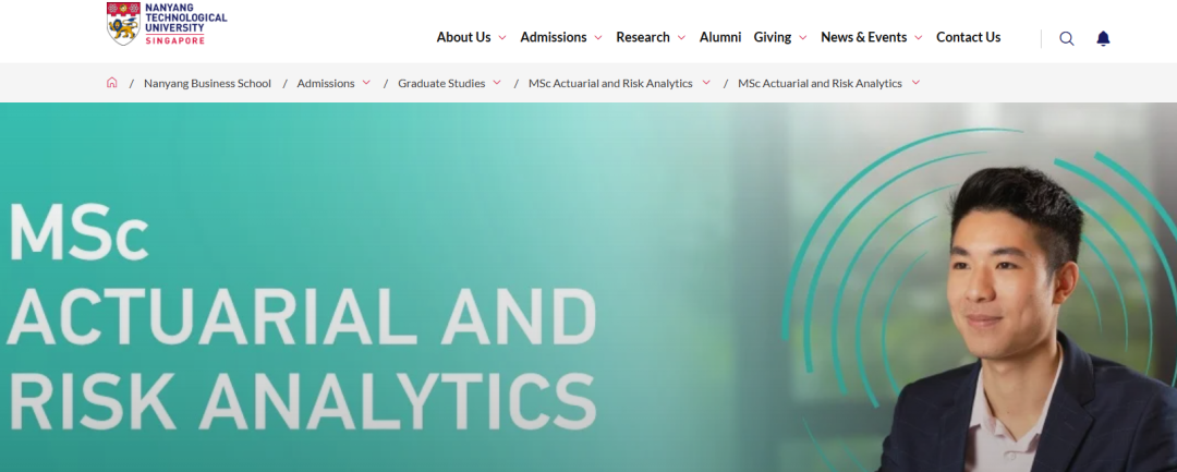 申请倒计时！南洋理工大学26fall14个新专业汇总，这些专业还可以申！