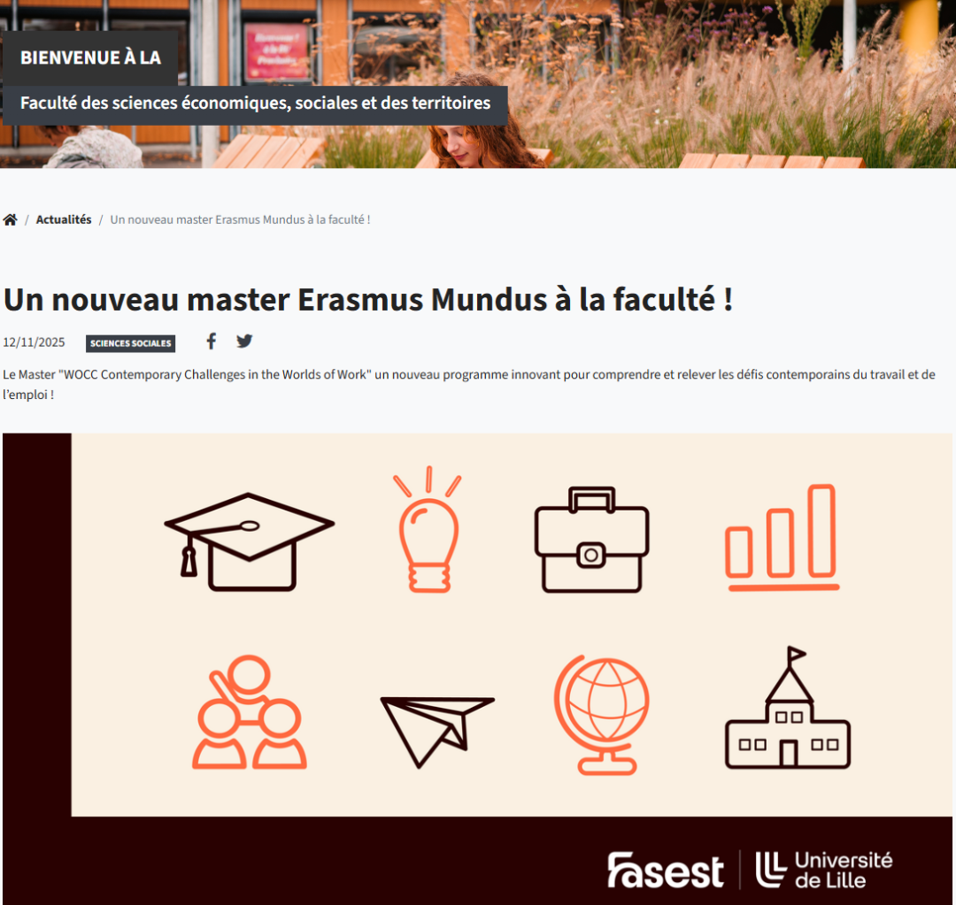 26fall申请季 | 里尔大学全新两年制WOCC硕士！英法授课三学位！