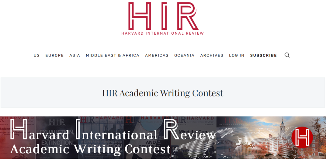 2026年HIR哈佛国际评论写作竞赛放题！新增初级组/题目信息/赛事要点速看