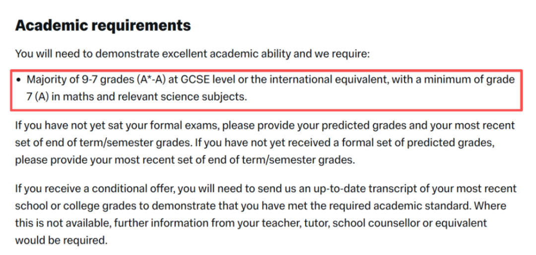 牛剑G5申请致命误区：90%国际生低估了GCSE的权重
