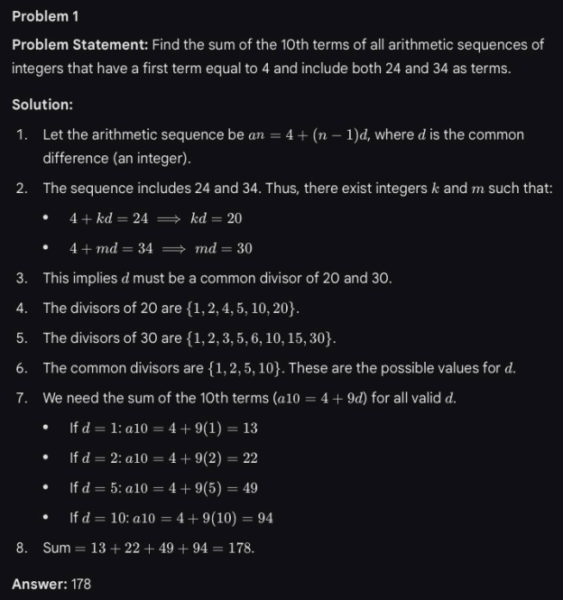 今年AIME巨难?2026年AIME2真题解析已到来对答案!