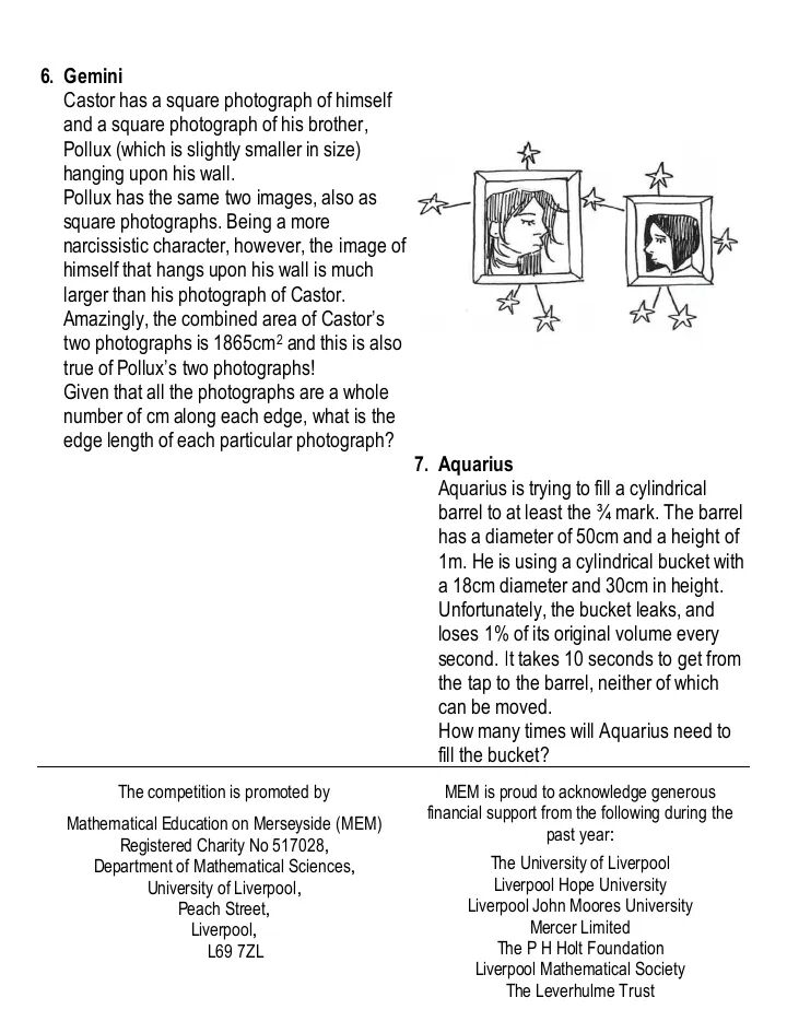2026年MEM数学竞赛真题出炉