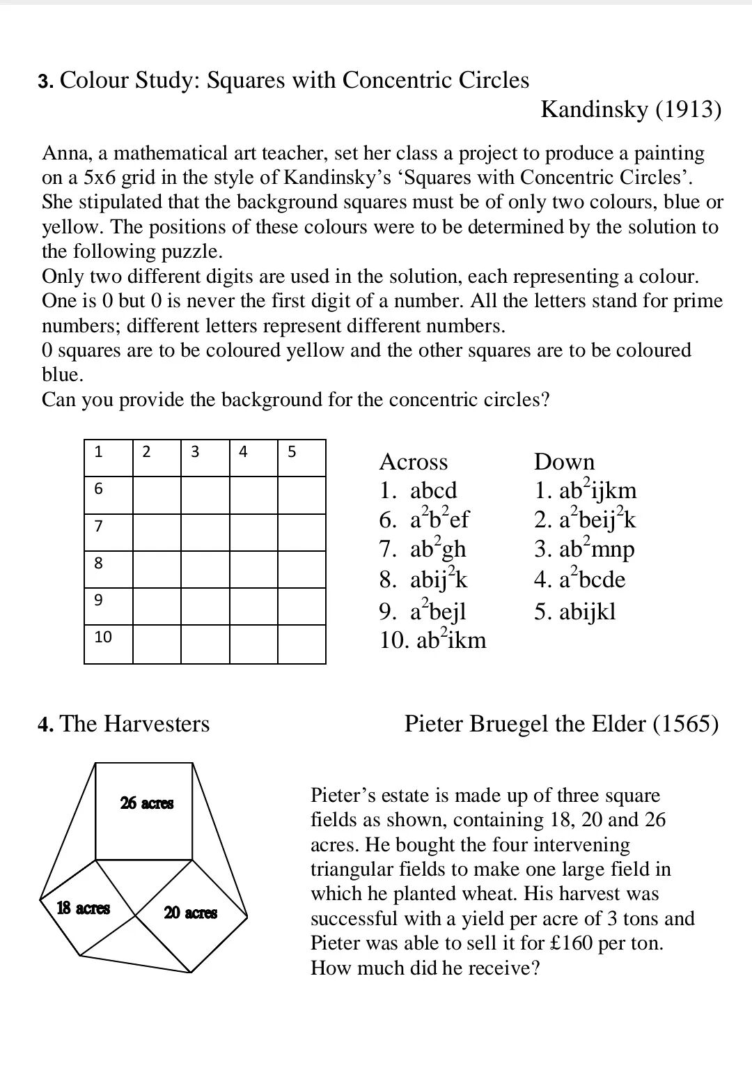 2026年MEM数学竞赛真题出炉
