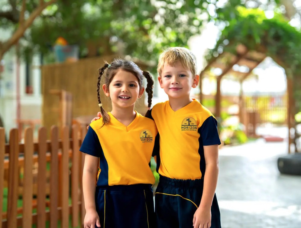 2026/27学年 地平线英语学校 (Horizon English school）入学指南