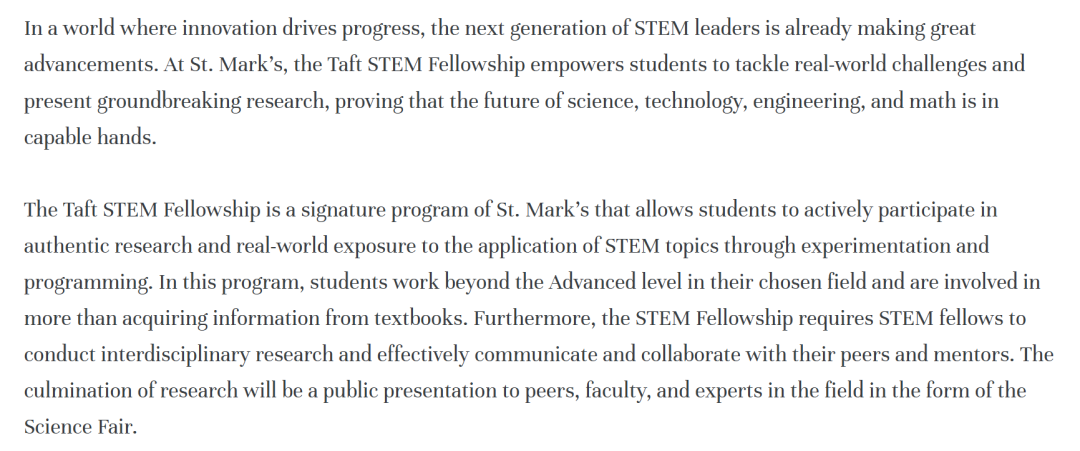 【真实美高】在St. Mark’s School，“生命力”才是关键！