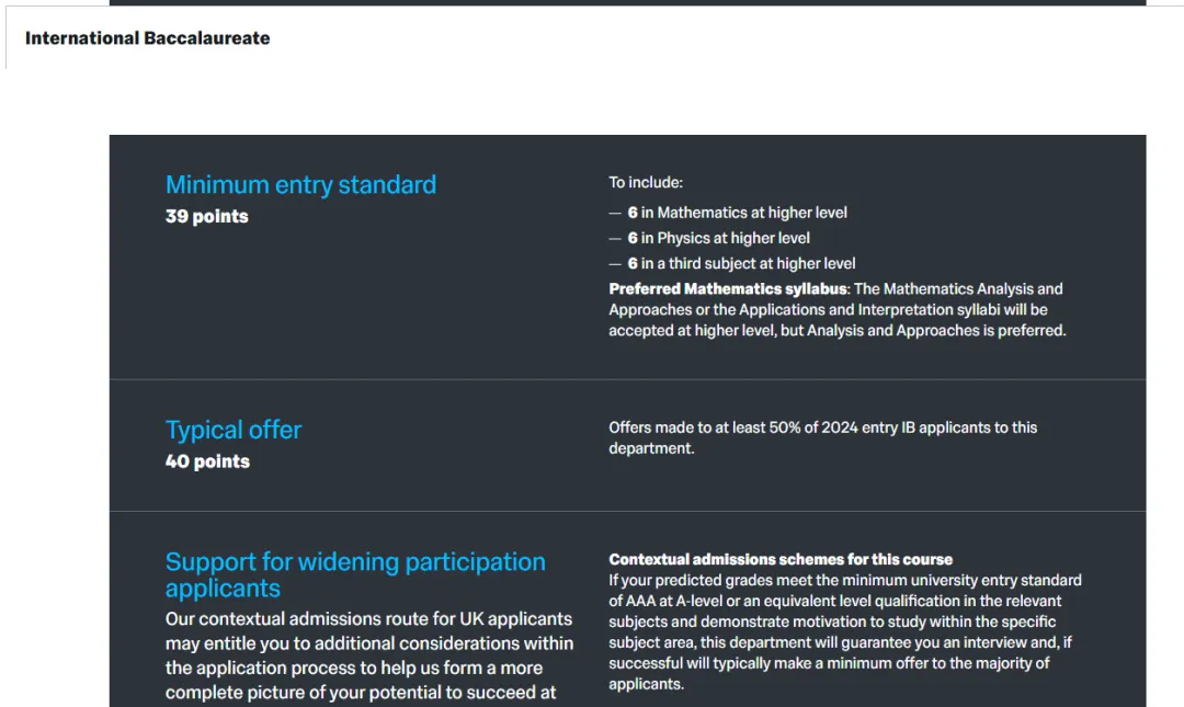 突发!IC申请巨变:新增专业、笔试加测、语言要求升级… 突发!IC申请巨变:新增专业、笔试加测、语言要求升级…