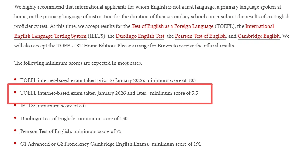 新增多所美国大学官宣新托福成绩要求！顶尖英本也紧随其后...
