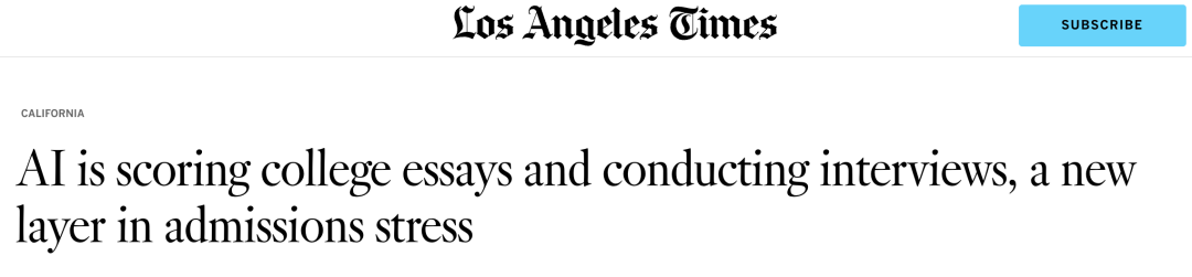 美本申请AI避坑指南：到底什么能交给AI？