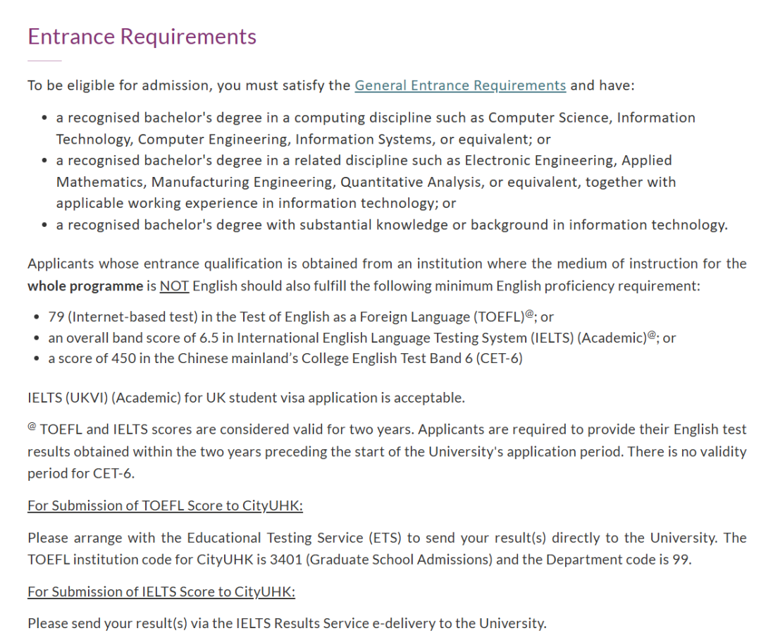 26fall香港城市大学【4月截止】硕士专业汇总（上）！