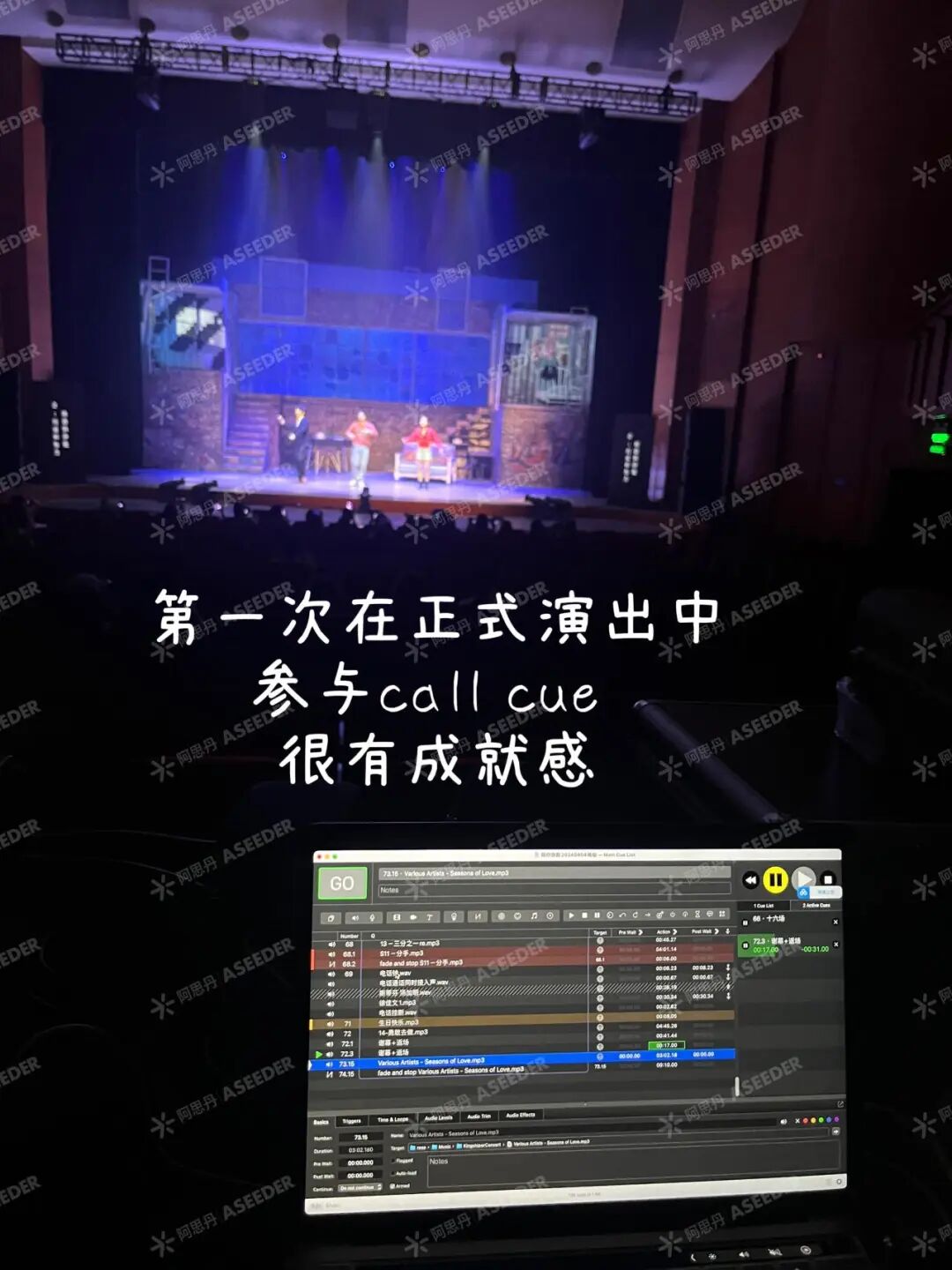 【人物】“我真的适合学商吗？”EPQ给我最强底气，曼大+墨大offer给我肯定回答！| NO.205
