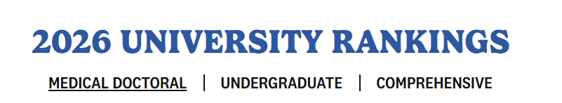 2026加拿大麦考林排名！谁是今年的最佳院校呢？