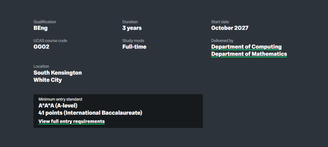 帝国理工2027年入学要求公布!新增专业、笔试加测等六大变化! 帝国理工2027年入学要求公布!新增专业、笔试加测等六大变化!