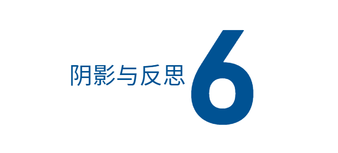 没有“996”的瑞典，为什么还能出那么多创新公司？