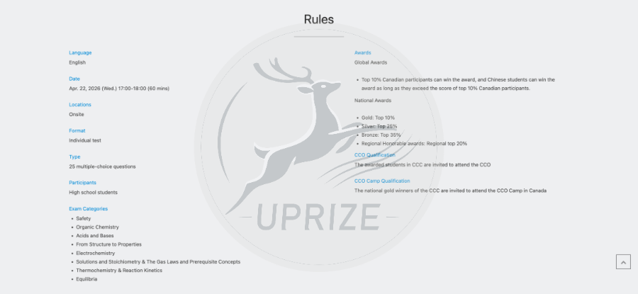 USNCO限制太多？UKChO太卷？试试加拿大顶流化学竞赛CCC&CCO！