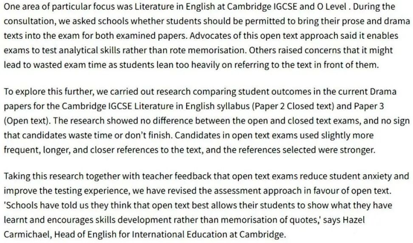 2026年A-Level大变革？开卷考试可以直接抄？Alevel改革调整深度解读！