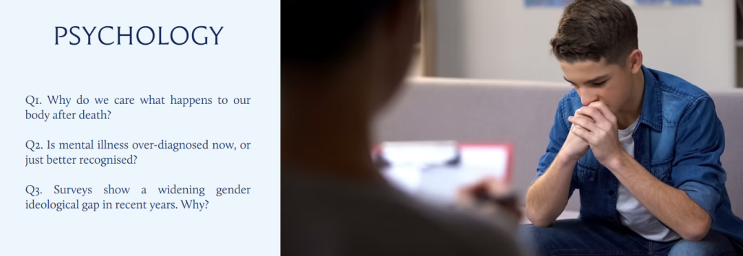 2026年John Locke写作竞赛报名开启！参赛必先注册！报名入口+时间+规则+题目全汇总！