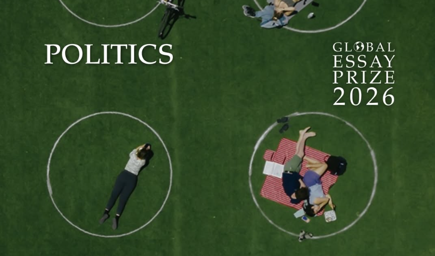 2026约翰·洛克竞赛题目全部公布！新增三大类别+全领域赛题焕新！