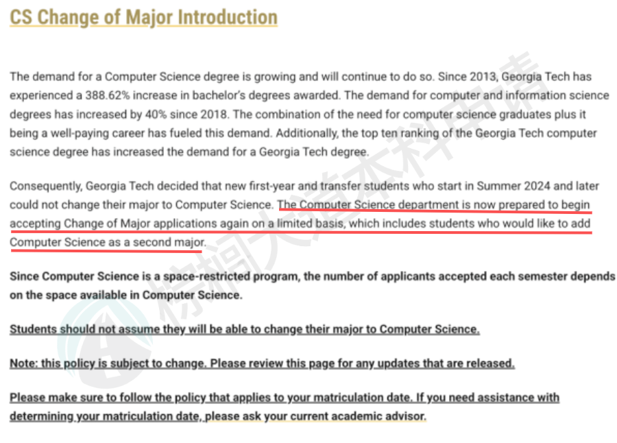 全美Top 50最新「校内转CS」政策！UCB/佐治亚理工放宽，南加大/卡梅收紧……