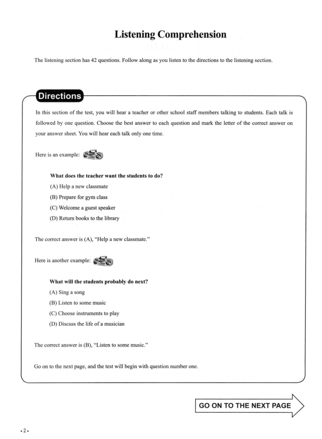 2026年小托福考试时间安排，附小托福全真模拟真题