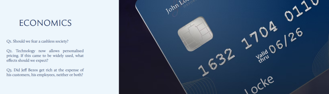 2026年John Locke报名通道开启，并开放所有题目！