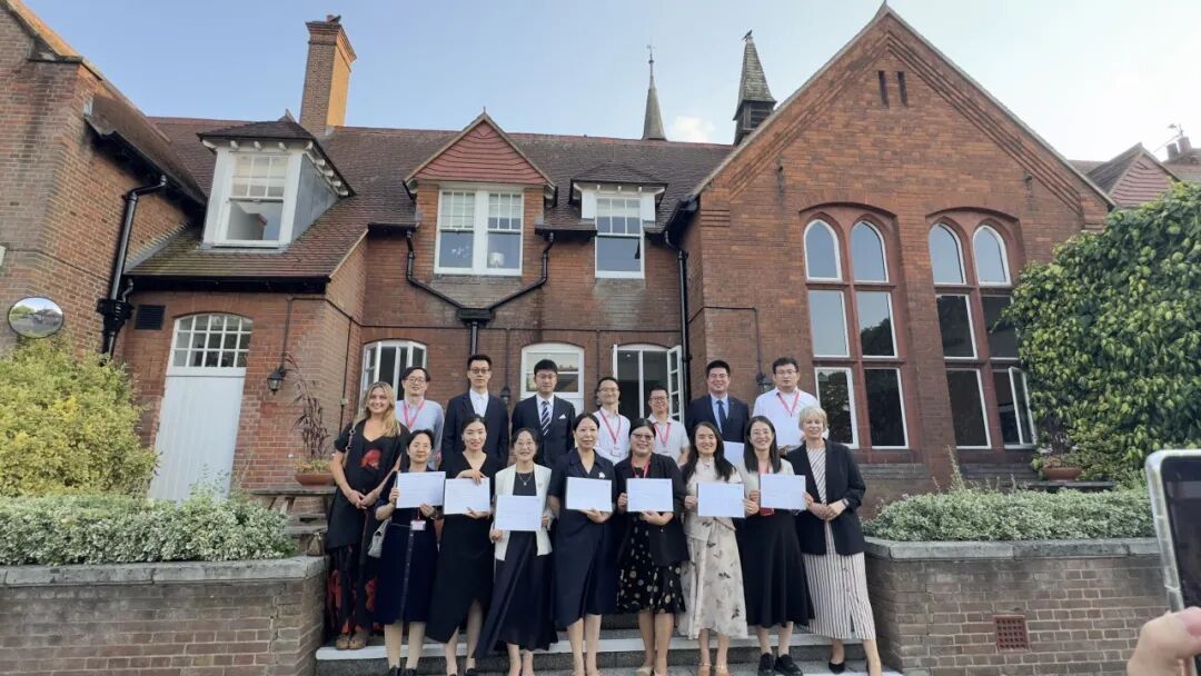 26暑期 | 英国剑桥大学 格顿学院专业课访学季